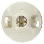 Leviton キーレスランプソケット (49875-000)